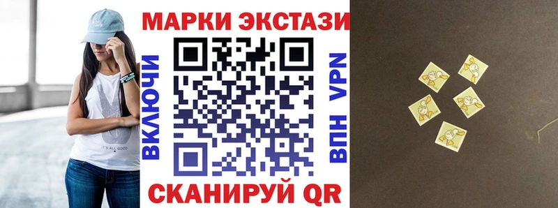 Марки NBOMe 1,5мг  кракен tor  Дагестанские Огни 